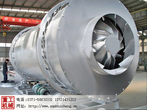 三筒烘干機(jī) 三筒烘干機(jī)