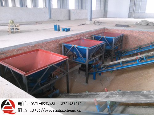 三回程烘干機(jī)給料機(jī)