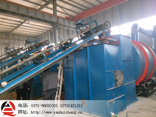 三回程熱風(fēng)爐