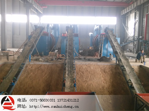 給三回程輸送物料