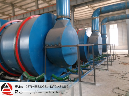 三回程烘干機客戶現(xiàn)場