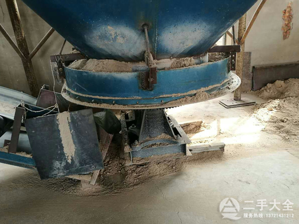 ���ֈA�P(p��n)�o�ϙC(j��)