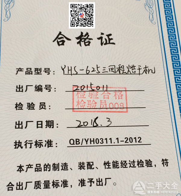 ��əC(j��)�ϸ��C