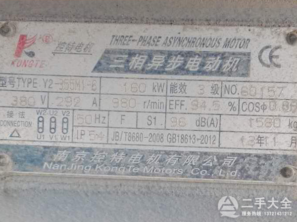 ����늙C(j��)