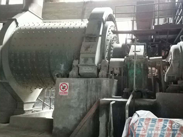 ������ĥ�C(j��)