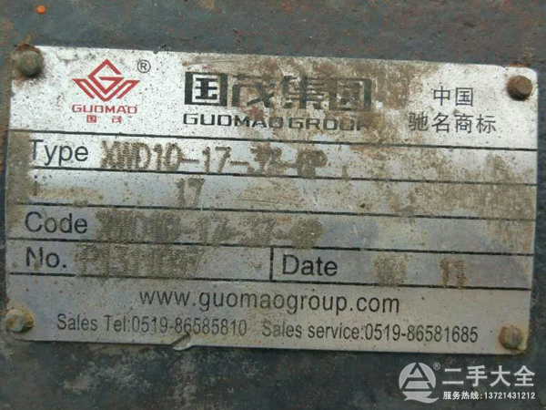 ���և�(gu��)�Q(m��o)늙C(j��)