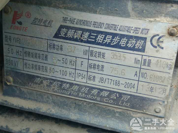 �����{(di��o)ԇ늙C(j��)