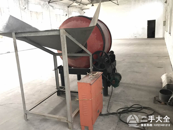 ���ֽ�������C