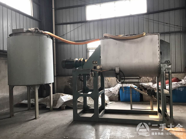 ���ָɷۻ�ϙC