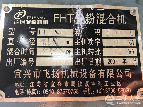 �ɷۻ�ϙC(j��)��(bi��o)��