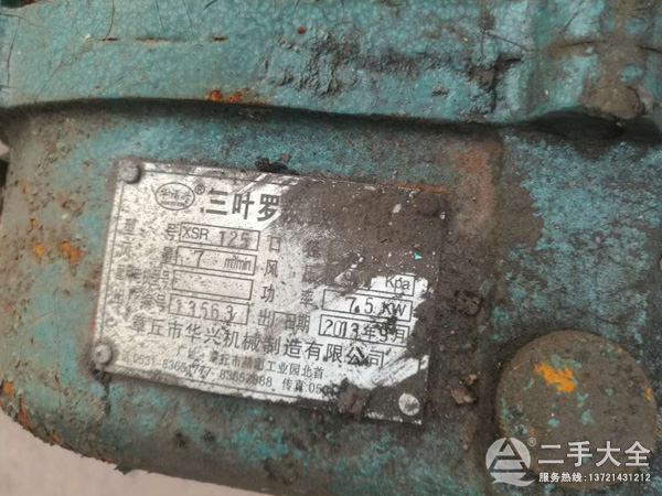 7.5KW�_���L(f��ng)�C(j��)