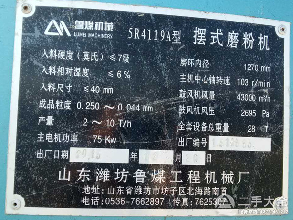 ����ĥ�ۙC(j��)��(bi��o)��