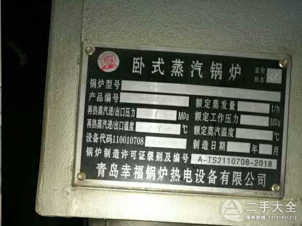 ����偠t�˺�