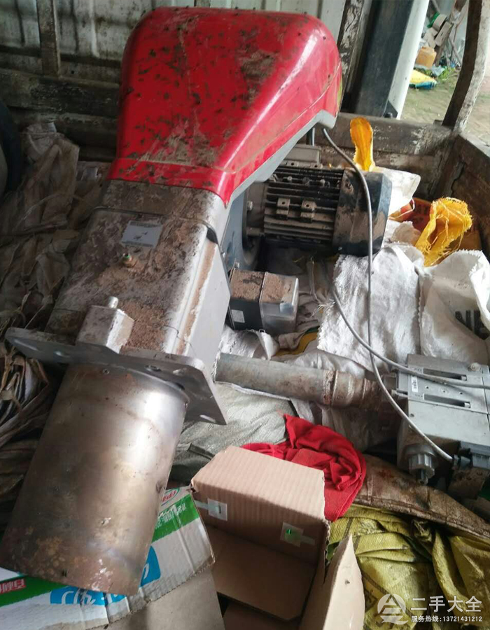 ��Ȼ��ȼ���C