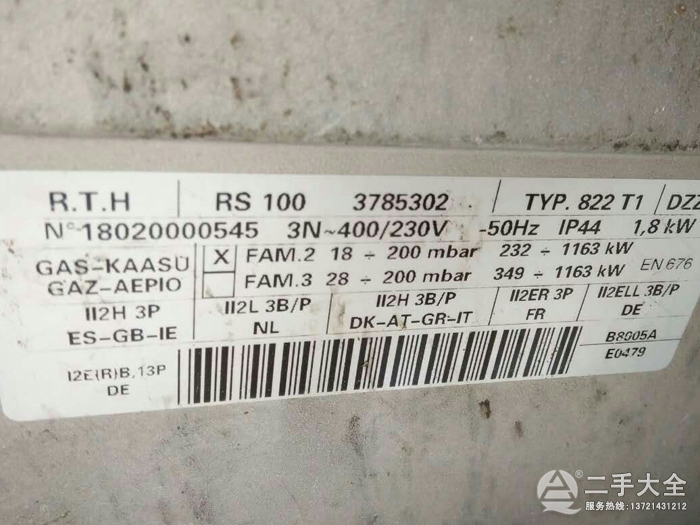 100�f���M����Ȼ��ȼ���C��(bi��o)��