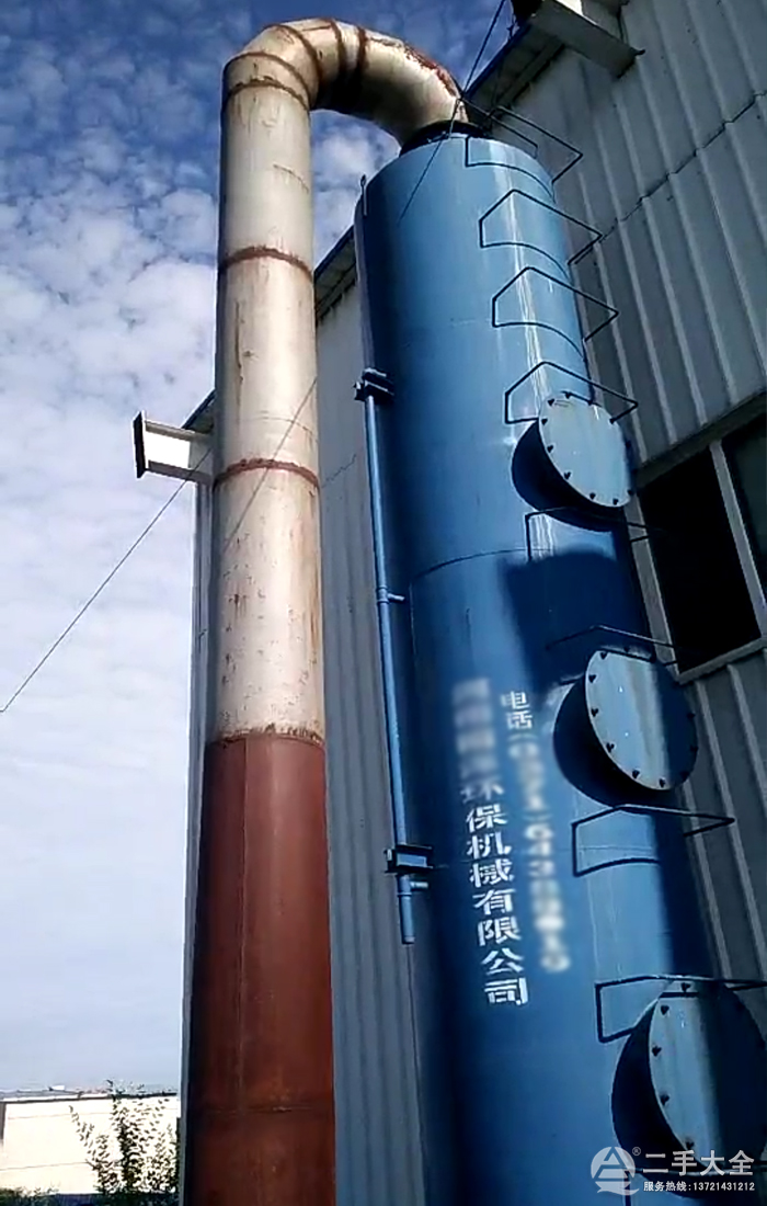 ˮ�F�����mϵ�y(t��ng)