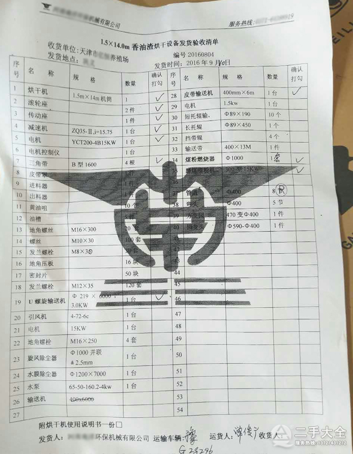 ��əC�l(f��)؛���