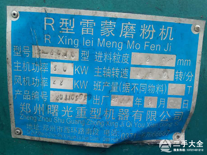 ����ĥ�ۙC(j��)��(bi��o)��