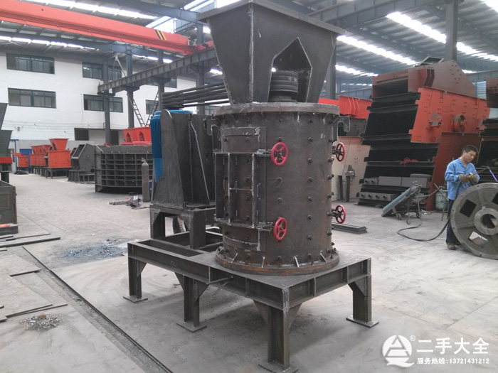 重型復(fù)合破碎機(jī) 重型復(fù)合破碎機(jī)