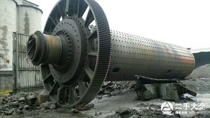 ������ĥ�O��