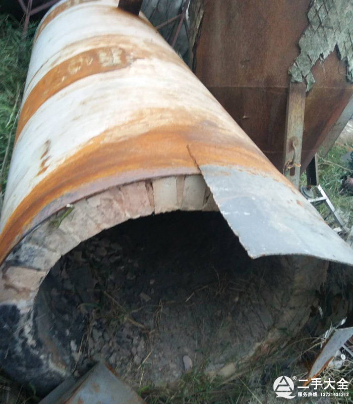 ����ú��ȼ����