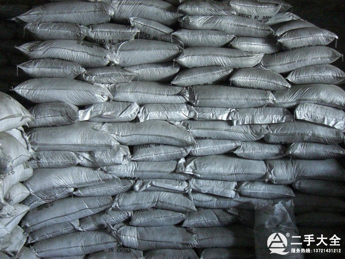 廢舊活性炭 廢舊活性炭