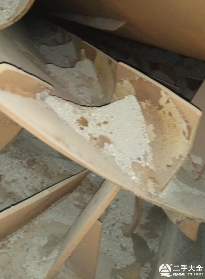 ��əC��(n��i)���Y(ji��)��(g��u)