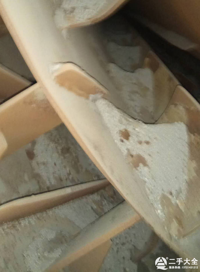 ��əC�P�ϰ�ĥ�p��r