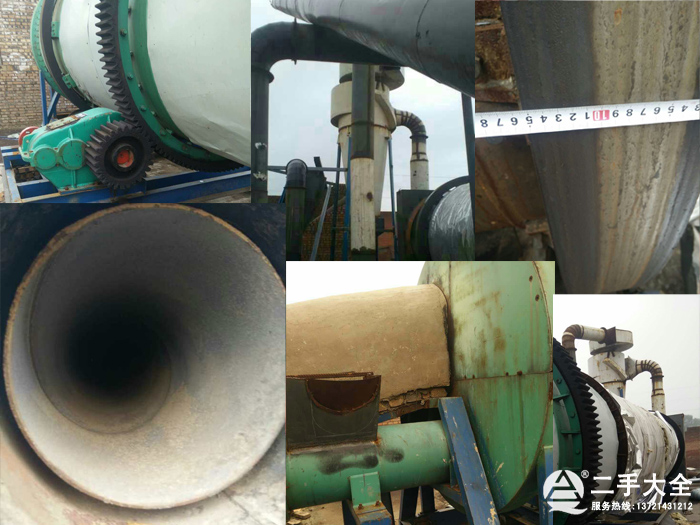 ��əC����(ji��)