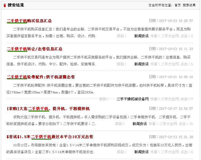 �����YԴվ��(n��i)����