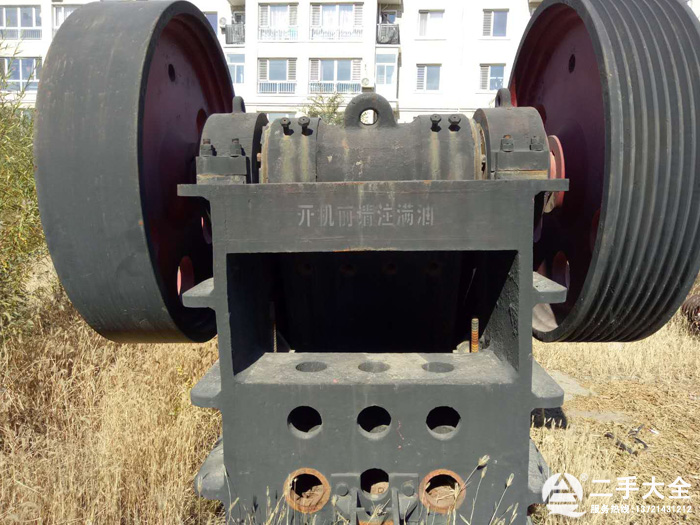 二手57顎式破碎機(jī) 二手57顎式破碎機(jī)