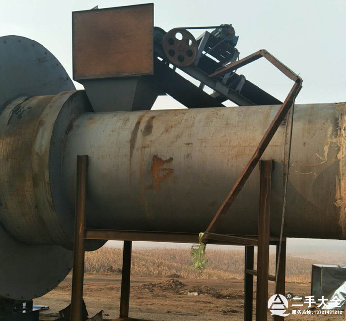 ��əC�M�Ͽ��OӋ