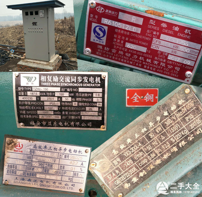 ��əC�������+�l(f��)늙C�M����+��늹�