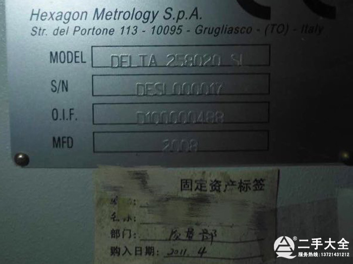 ���ֺ���˹�������˜y���x