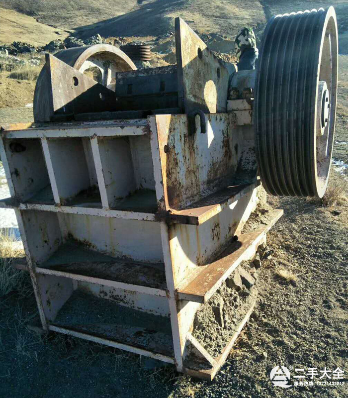 二手破碎機 二手破碎機
