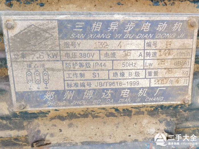 ��əC(j��)늙C(j��)