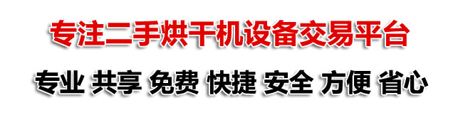 ���ֺ�əC���׾W(w��ng)