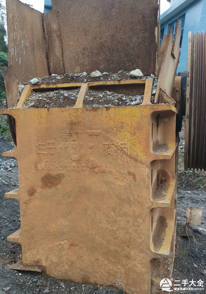 二手破碎設(shè)備 二手破碎設(shè)備