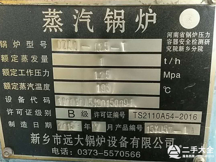 ����偠t��(bi��o)��