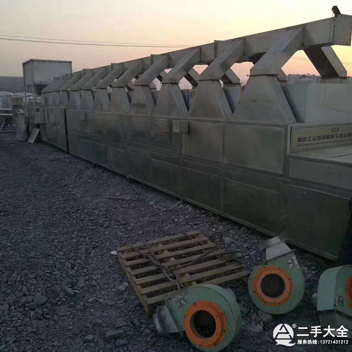 微波干燥設備 微波干燥設備