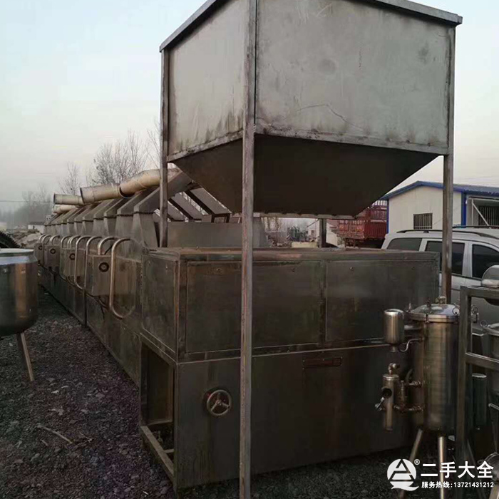 微波干燥機 微波干燥機