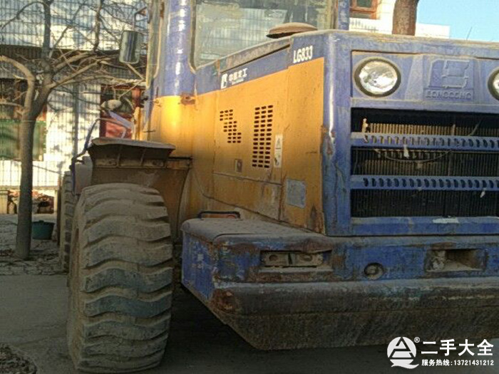 ��������LG833�b�d�C(j��)