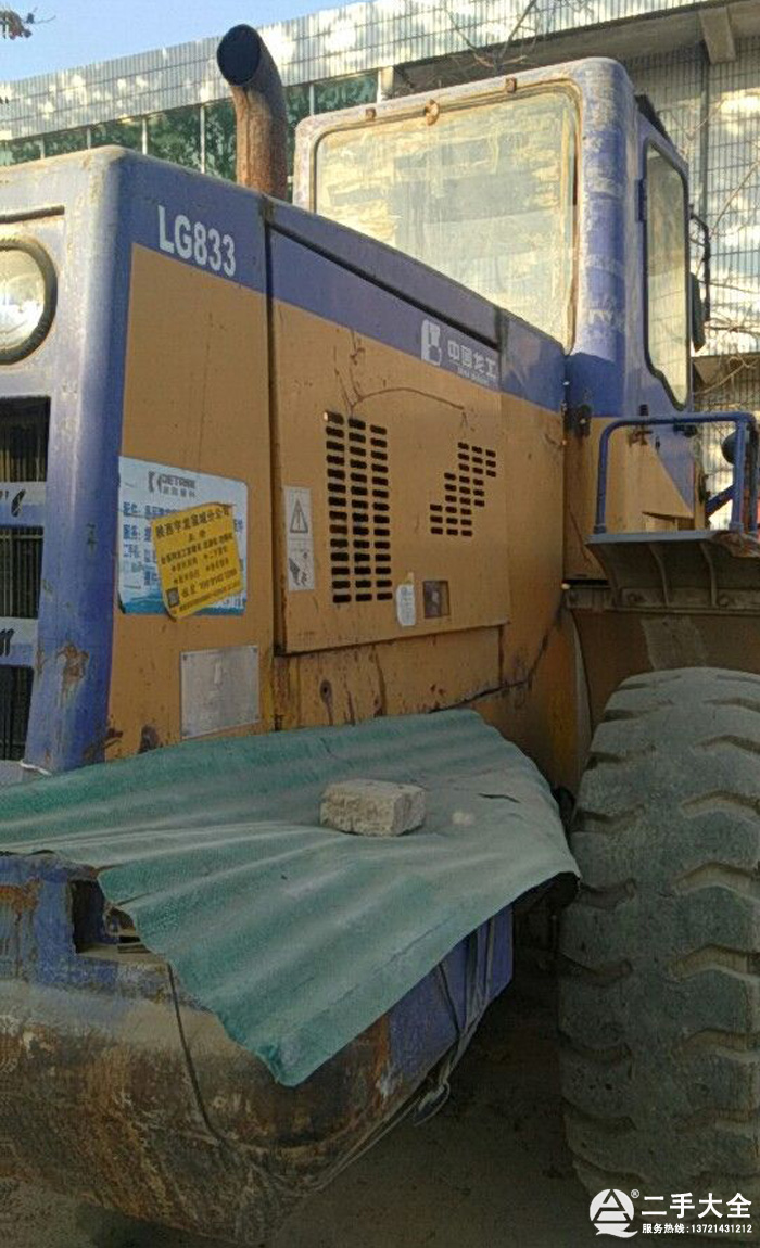 ��������LG833�b�d�C(j��)