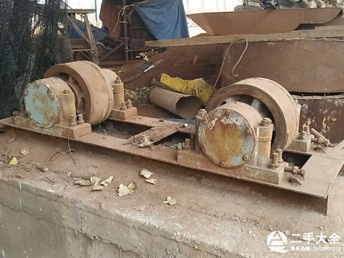 烘干機底座 烘干機底座