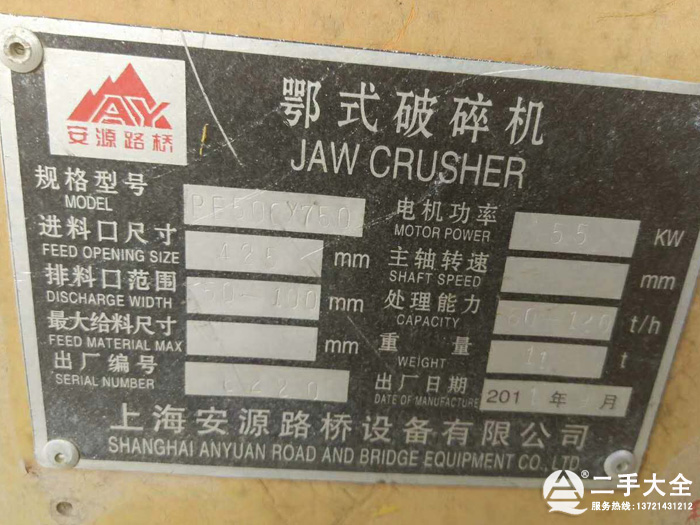 57��Ƙ�(bi��o)��