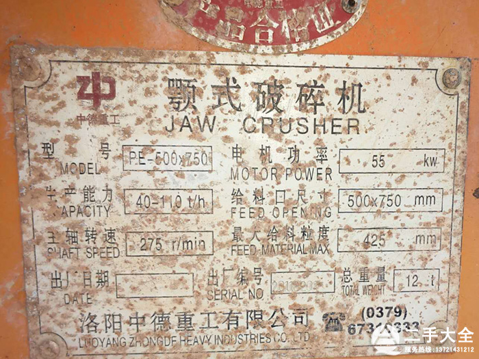 57��ʽ����C��(bi��o)��