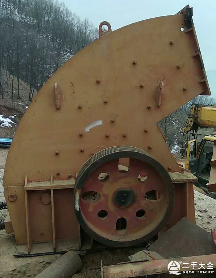 二手重錘式破碎機 二手重錘式破碎機