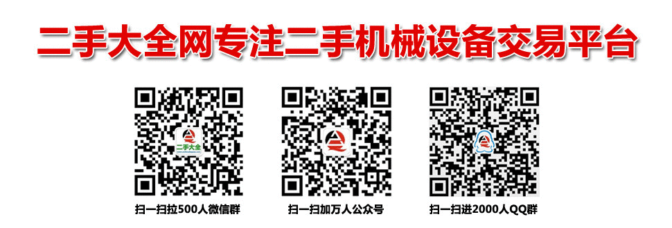 gif動(dòng)態(tài)banner gif動(dòng)態(tài)banner