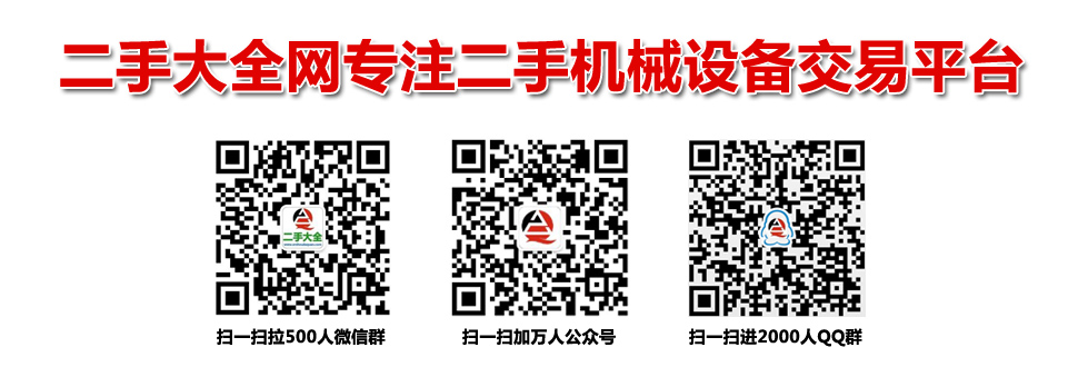 網(wǎng)站banner 網(wǎng)站banner