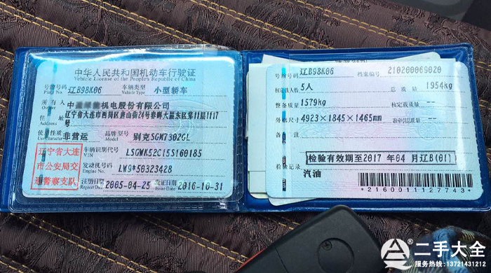 ����܇(ch��)�C��